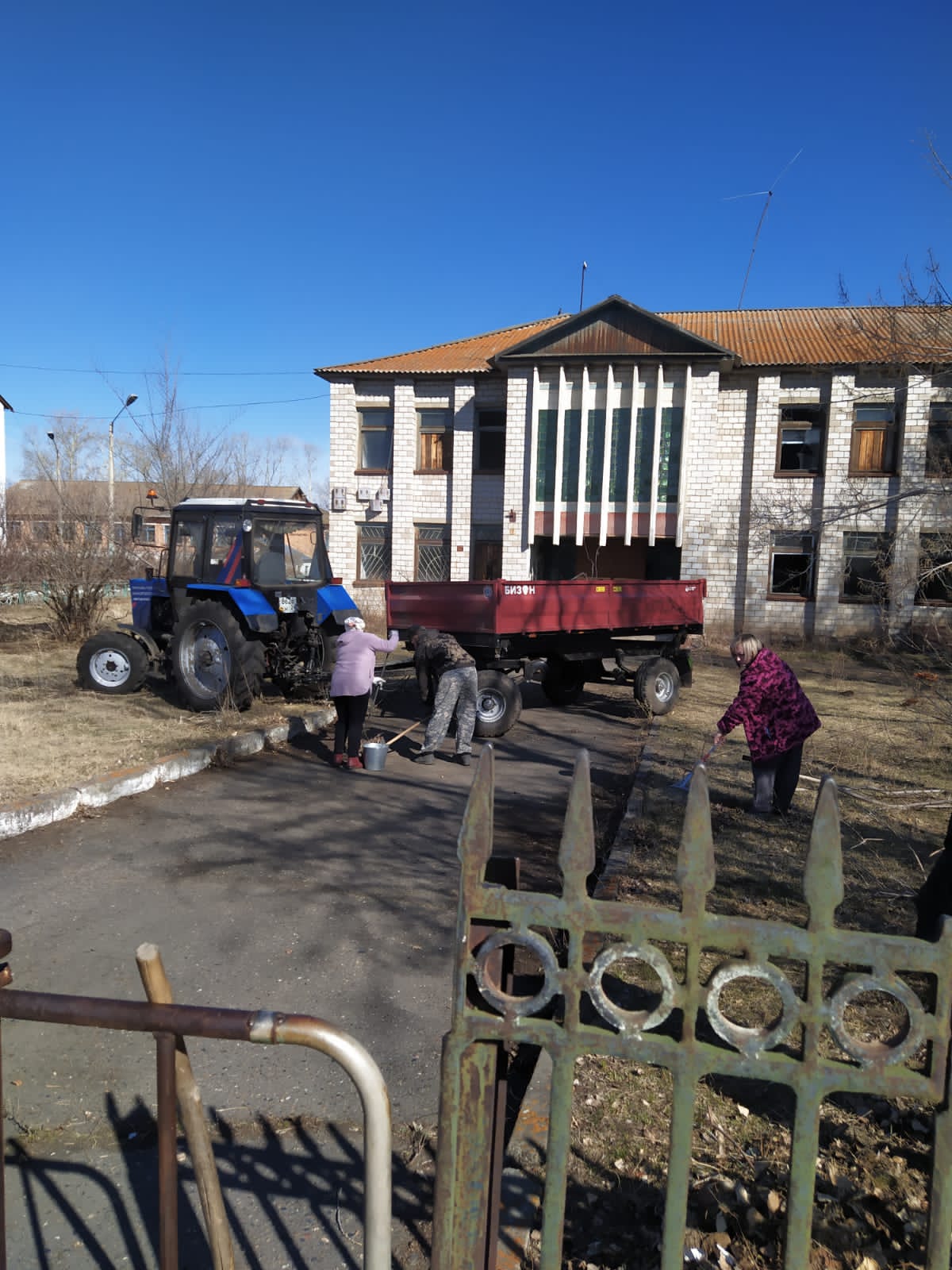 Изображения.