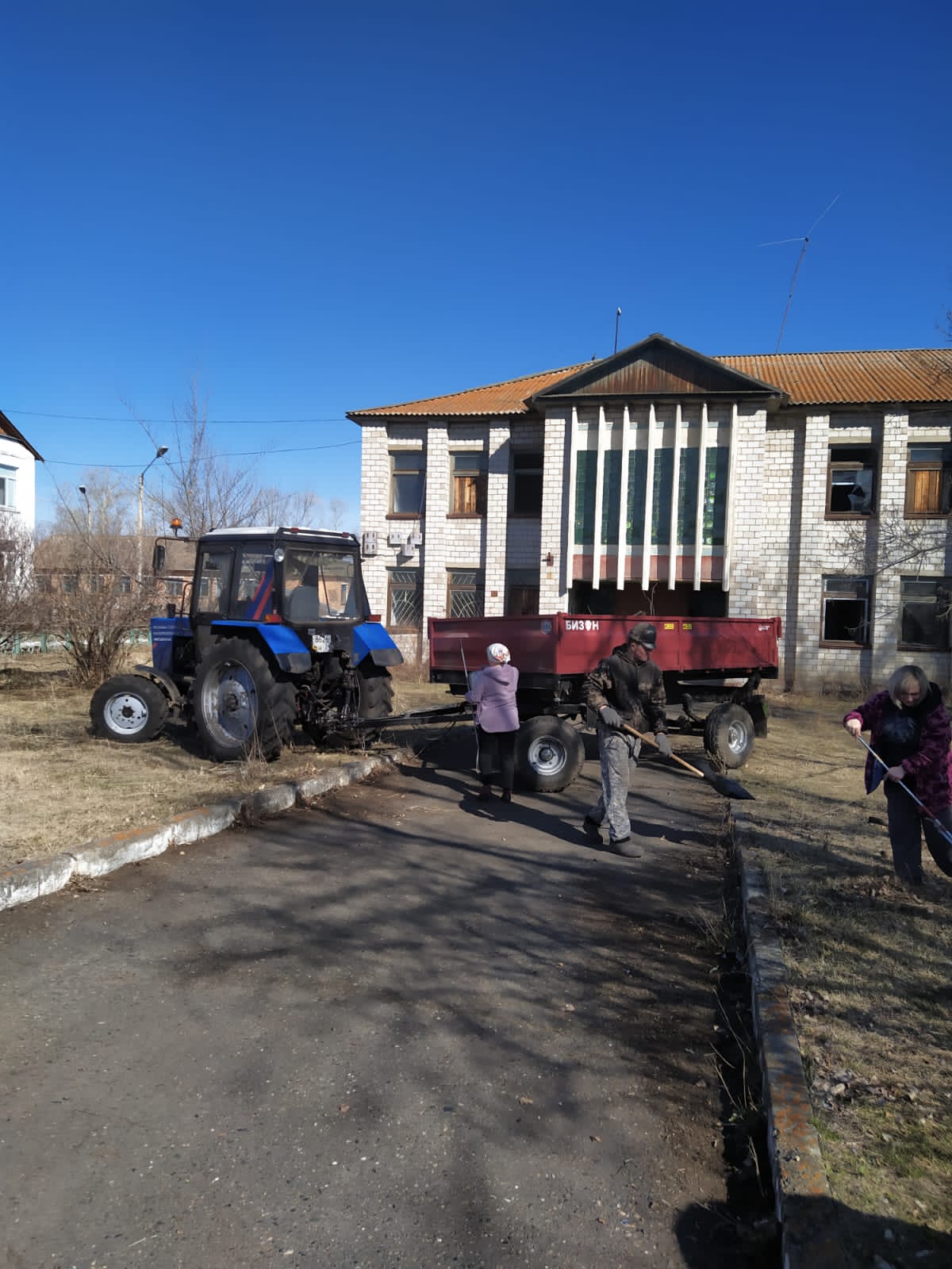 Изображения.