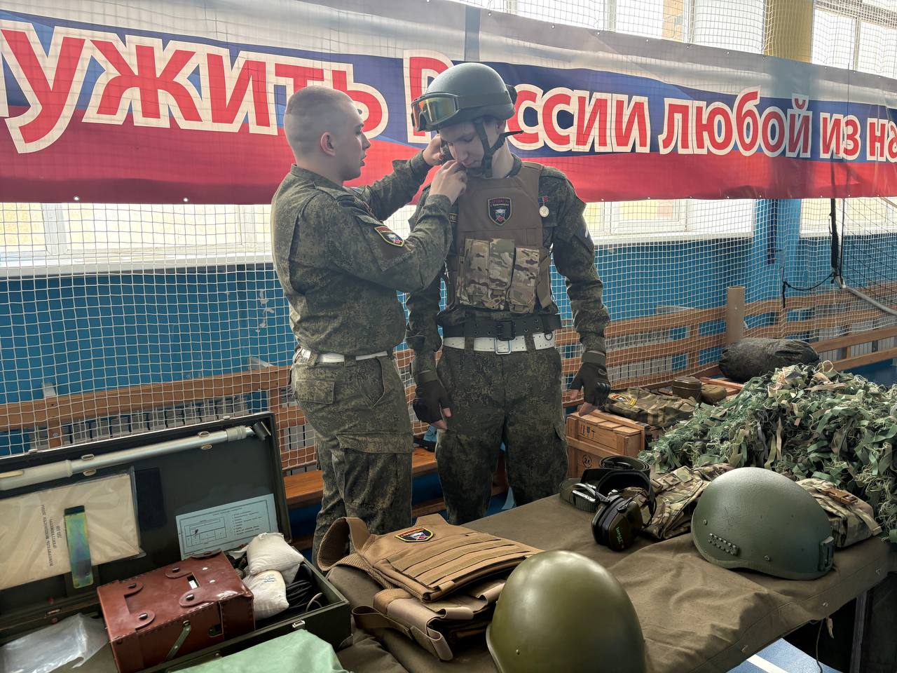 Красноярский край принял эстафету исторического проекта «Инженеры Победы».