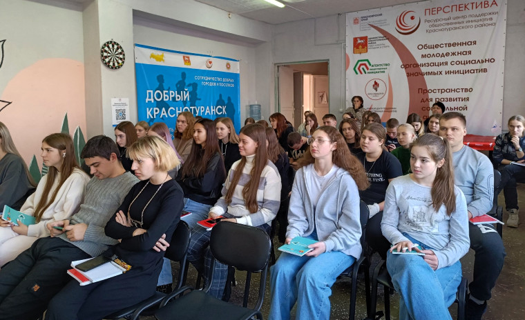 Участники Движения Первых. Участники Движения Первых.