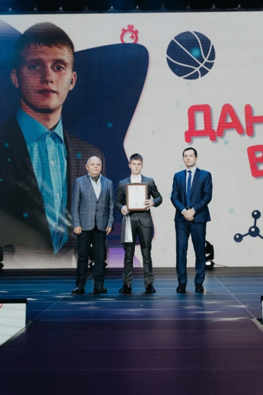 22 декабря 2023 года в г. Красноярске во Дворце спорта им. Ивана Ярыгина прошло торжественное мероприятие - ежегодное предновогоднее чествование одаренных детей Красноярского края в области спорта, культуры и образования.. 22 декабря 2023 года в г. Красноярске во Дворце спорта им. Ивана Ярыгина прошло торжественное мероприятие - ежегодное предновогоднее чествование одаренных детей Красноярского края в области спорта, культуры и образования..