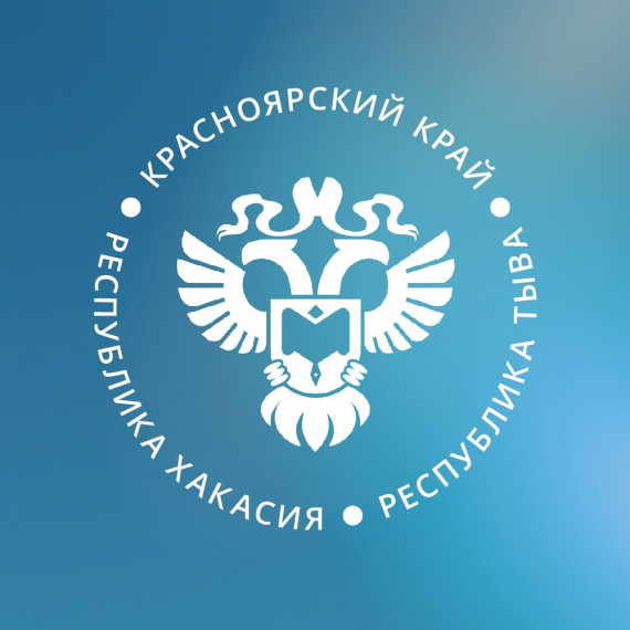 Об обороте розничной торговли и общественного питания в январе 2025 года. Об обороте розничной торговли и общественного питания в январе 2025 года.